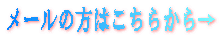 [͂̕炩灨